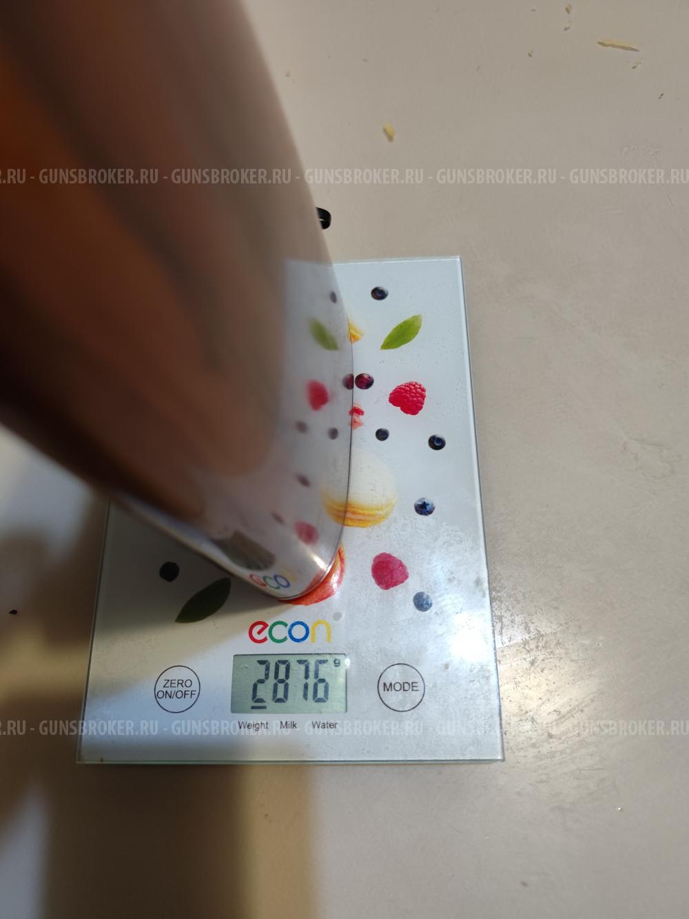 Sabatti alpen eagle 20x76