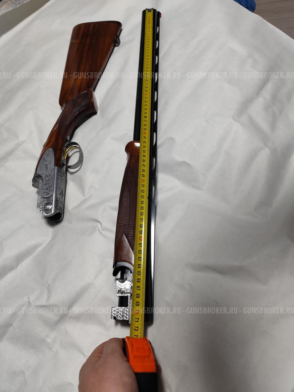 Sabatti alpen eagle 20x76