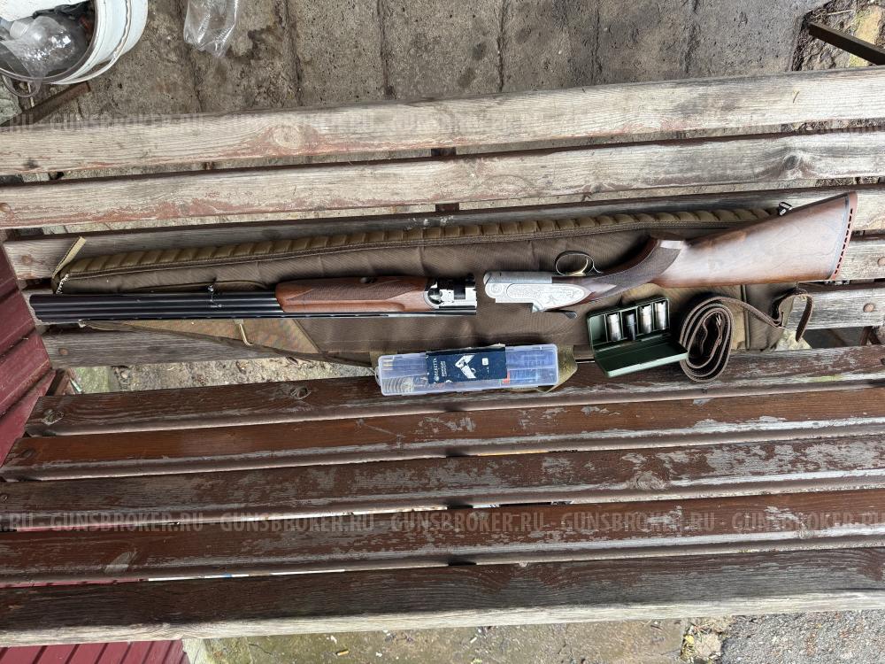 Sabatti ARTEMIDE LUSSO 12x76 L=710 