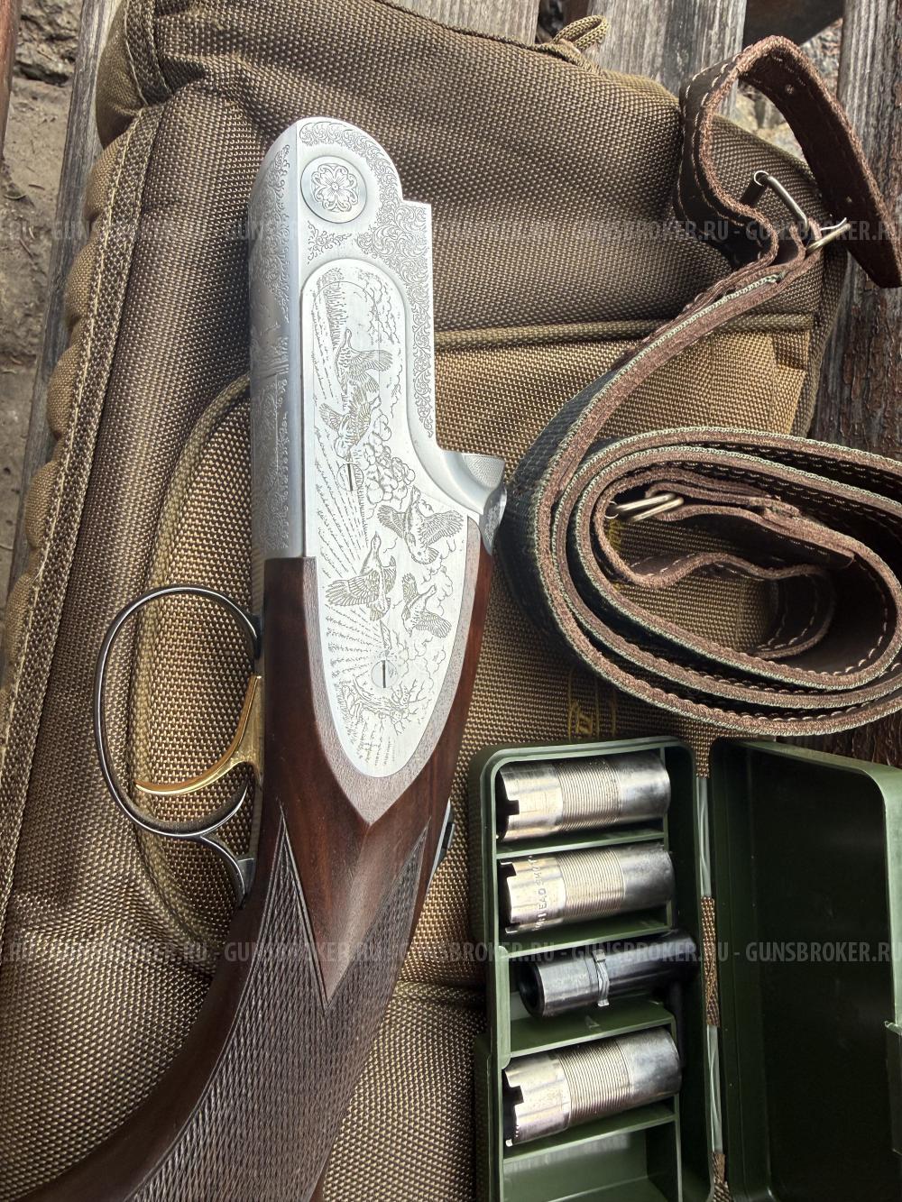 Sabatti ARTEMIDE LUSSO 12x76 L=710 