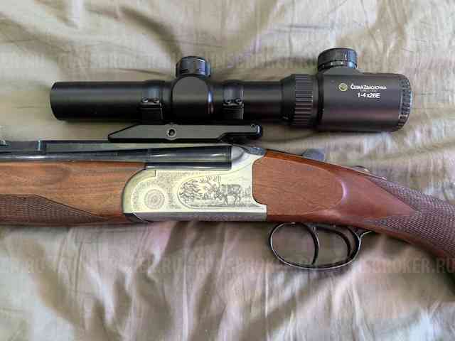 Sabatti Forest 222 / 20/76