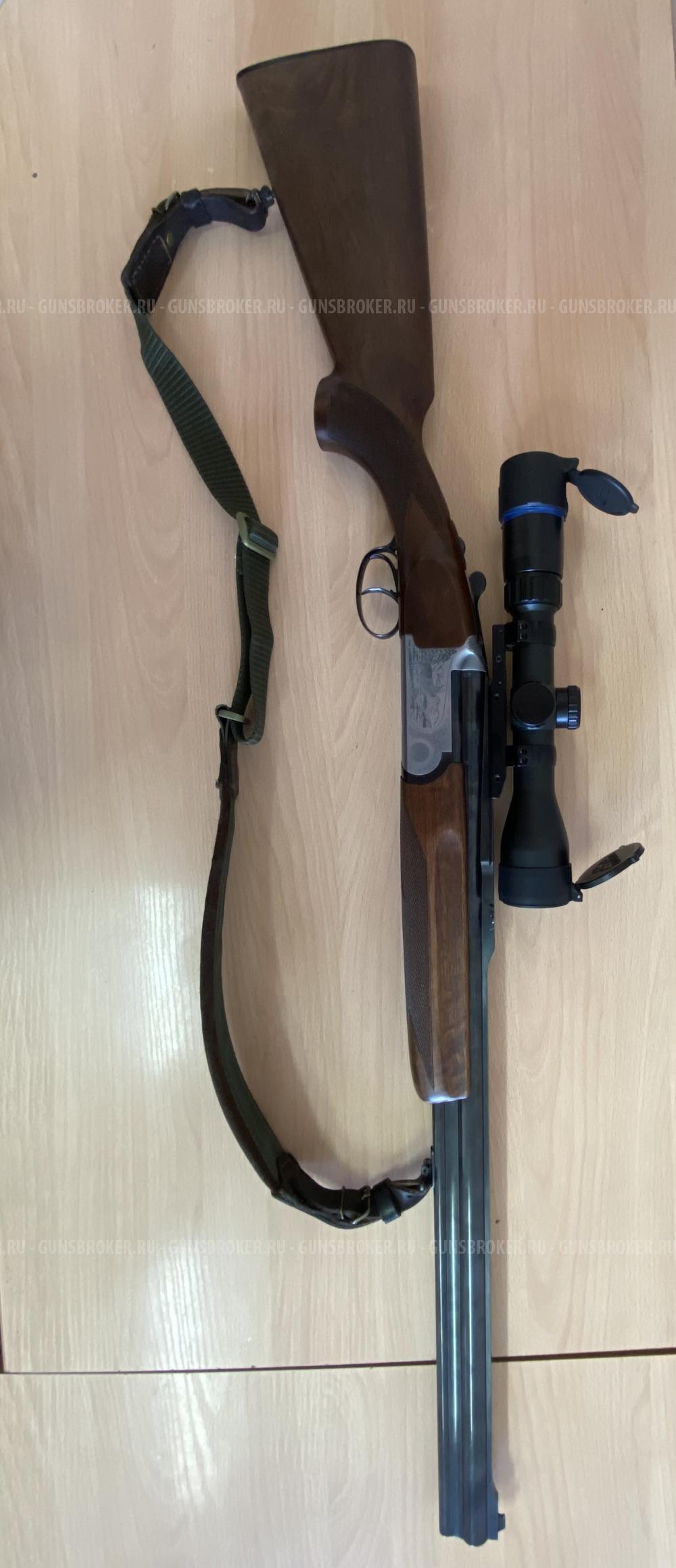 Sabatti forest 308win/12x76