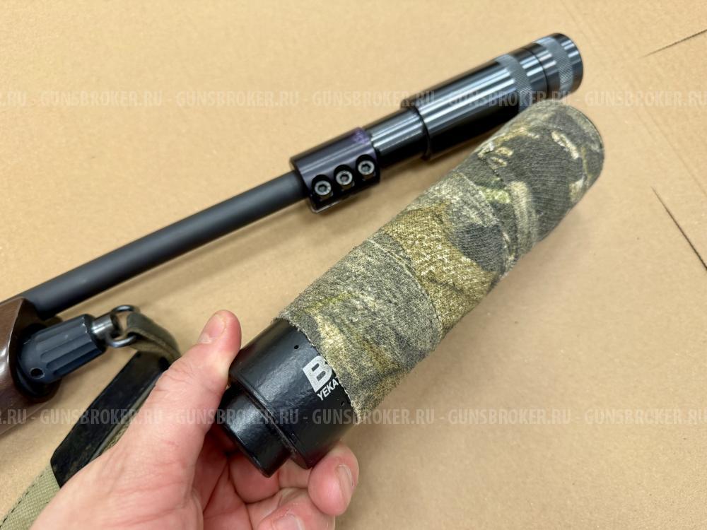 SABATTI GAGARIN 308Win.