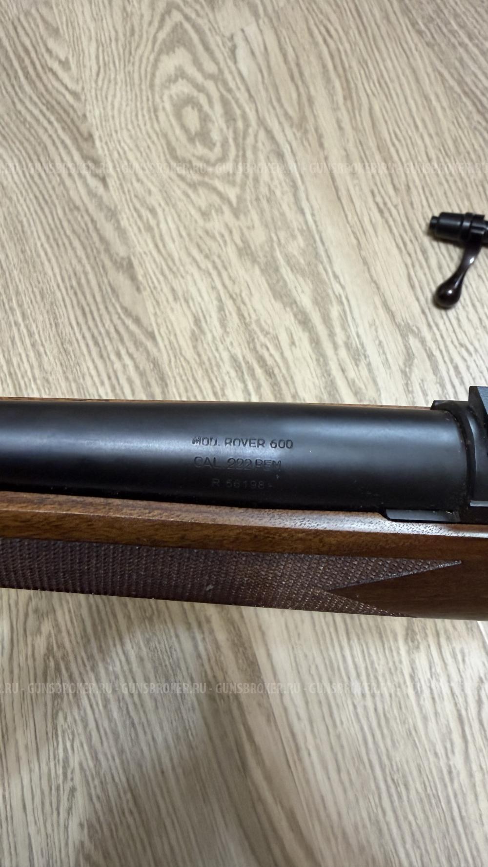 Sabatti Rover 600 (222 Rem)