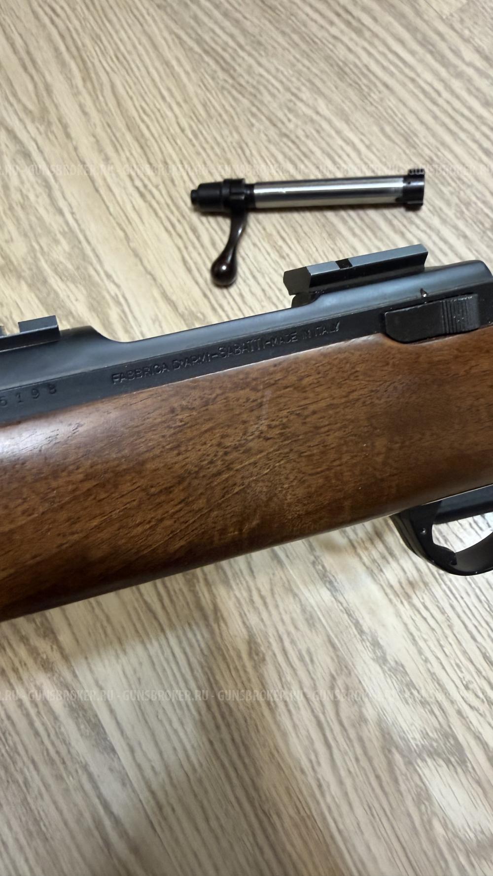 Sabatti Rover 600 (222 Rem)