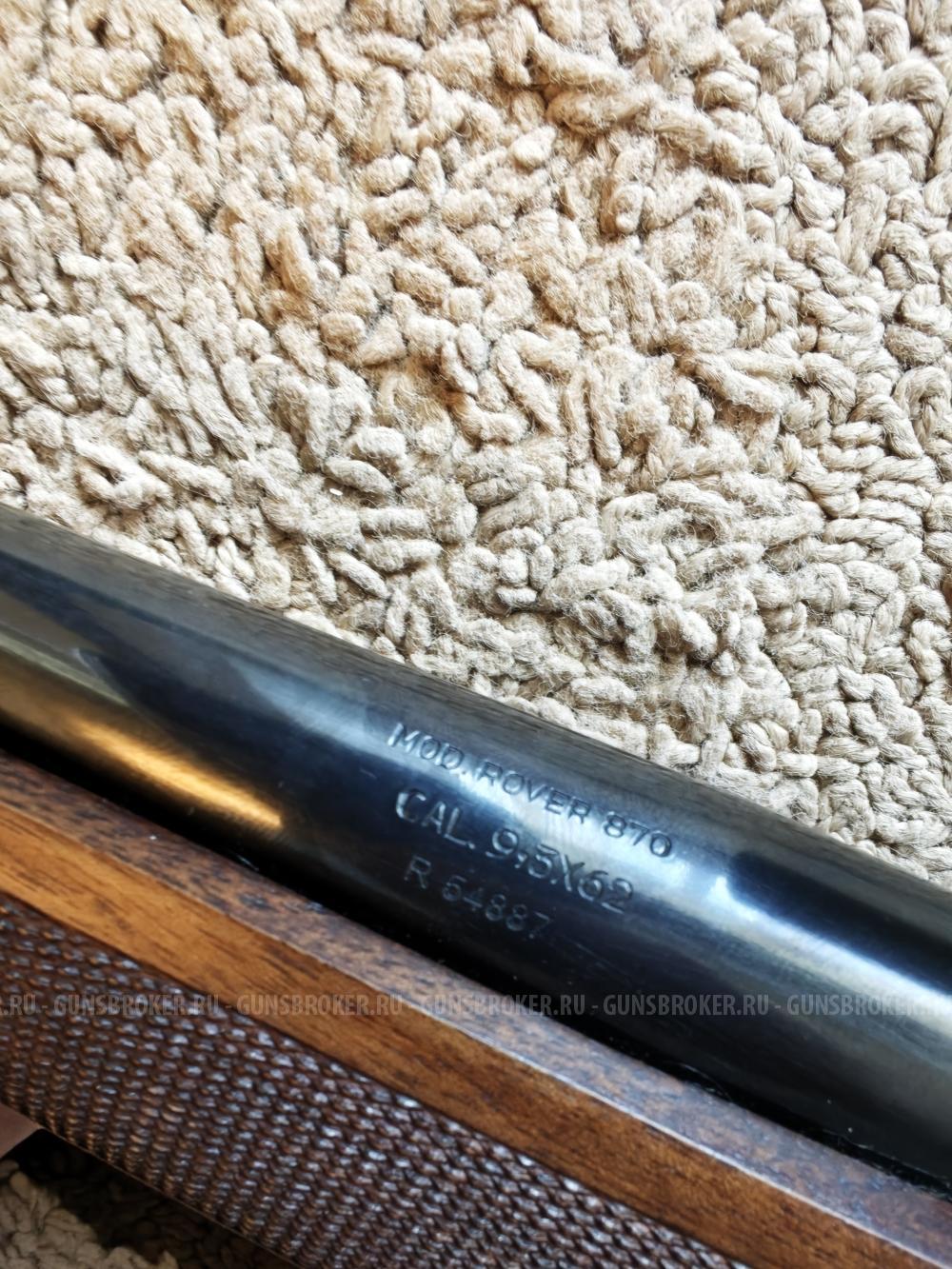 Sabatti Rover 870 9.3*62