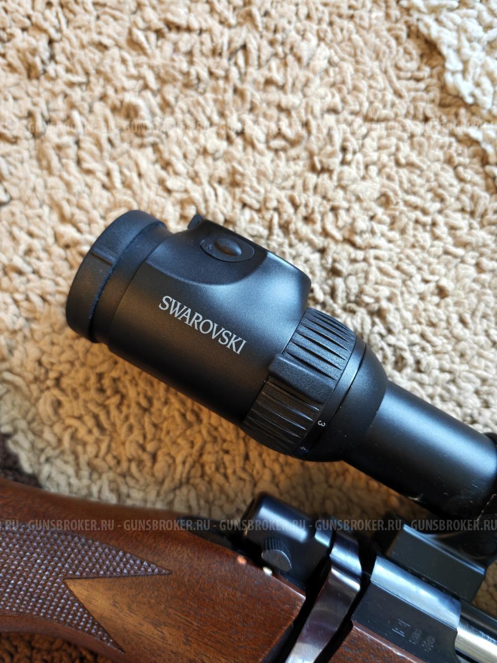 Sabatti Rover 870 9.3*62