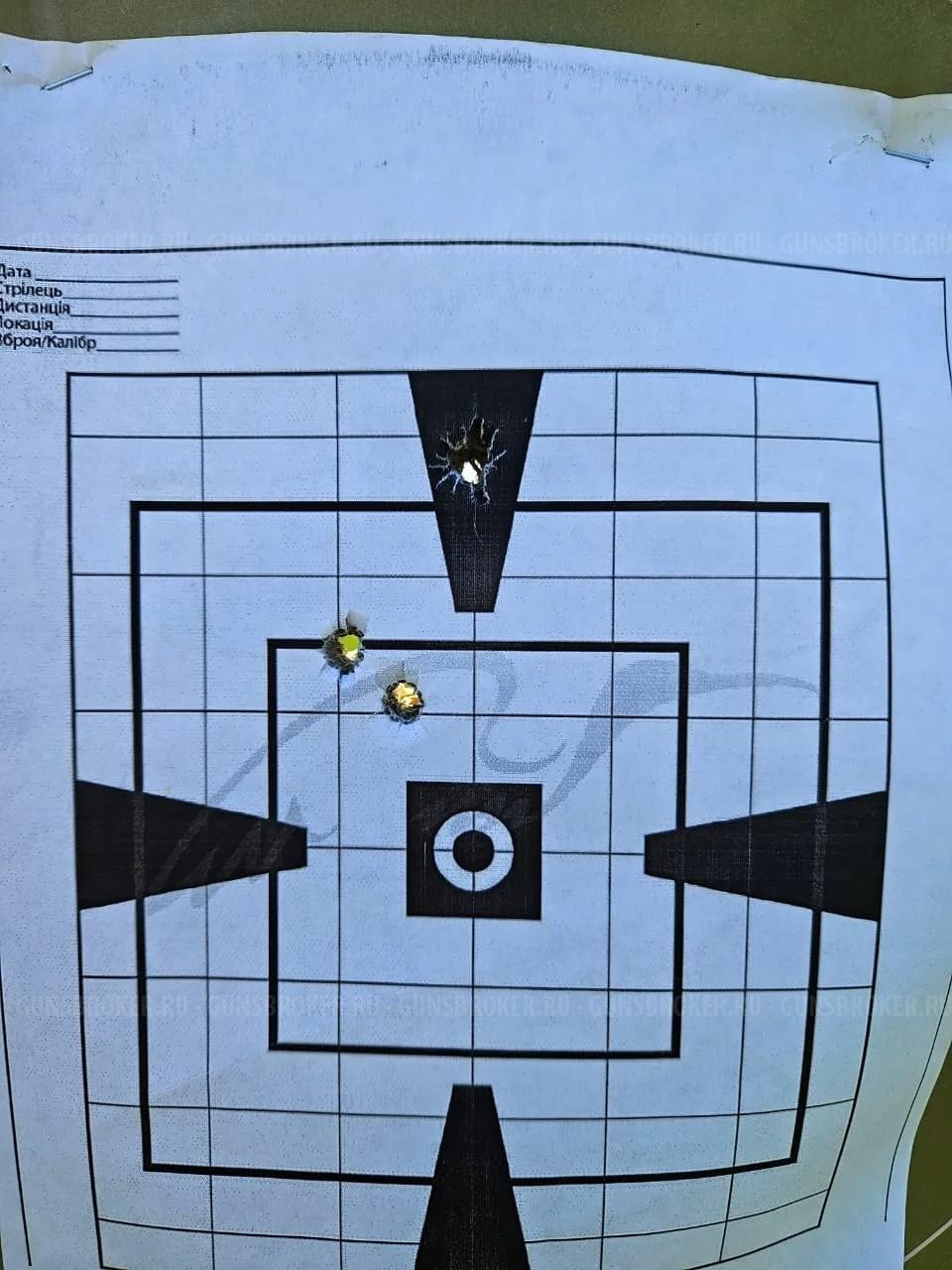 Sabatti Rover 870 9.3*62