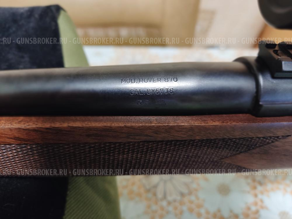 Sabatti ROVER 870, калибр 8х57 мм, дерево, ствол (560 мм) с хорошим комплектом