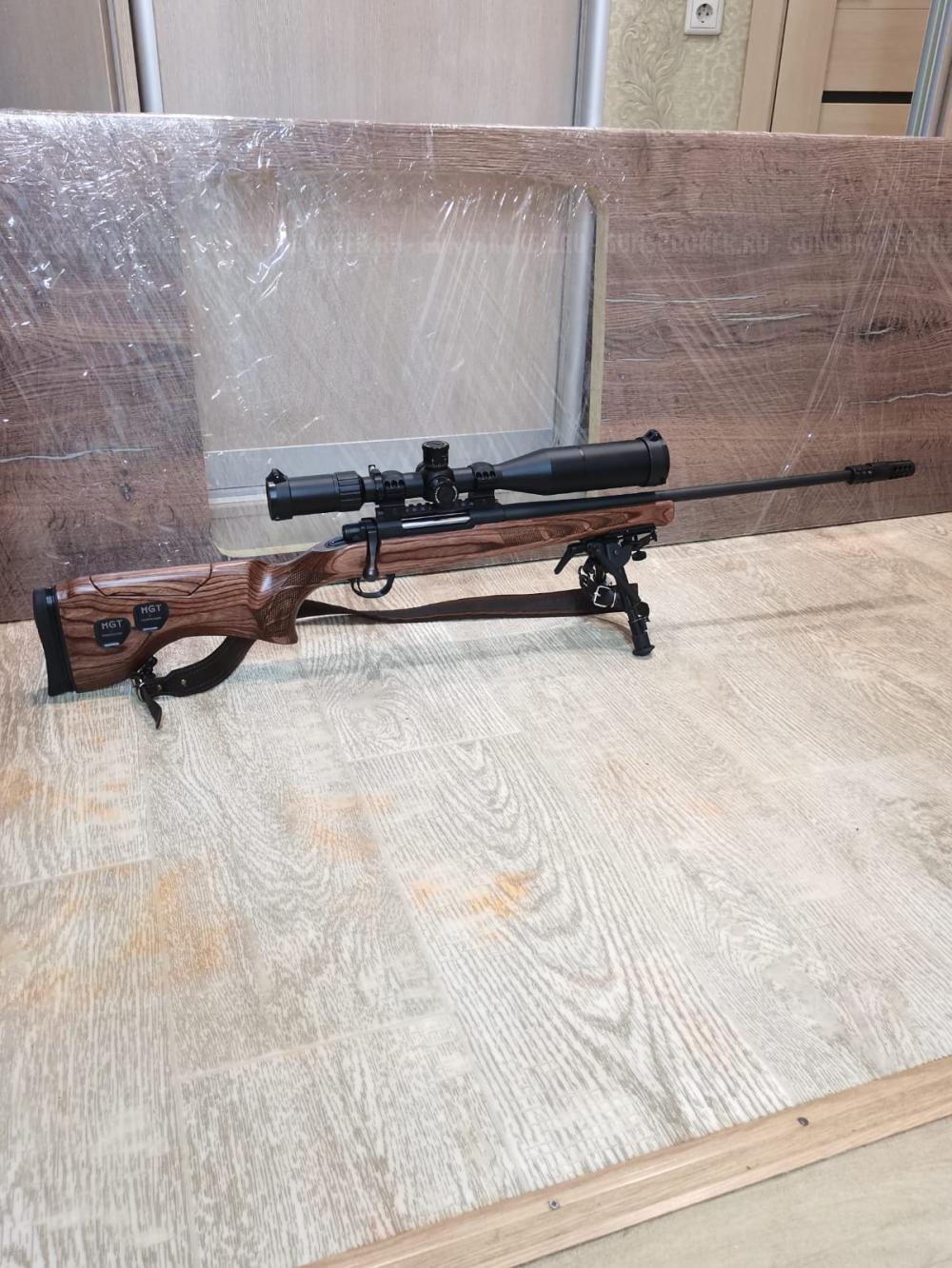 Сабатти ровер 870 (с планкой Батью) кал.30-06 spr