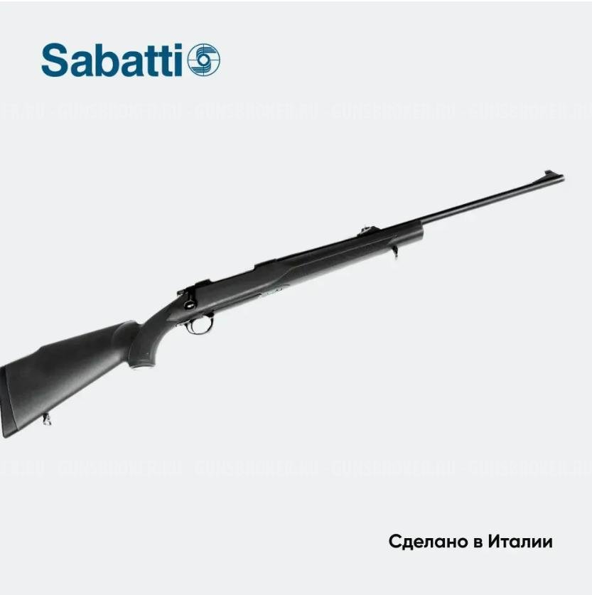  Sabatti ROVER 870 THUMBHOLE, кал. 308 Win, пластик  (560 мм)