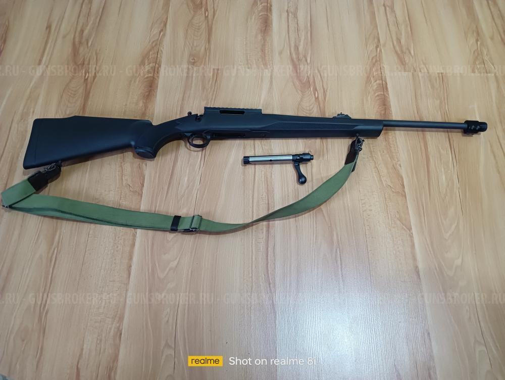 Сабатти Ровер 870