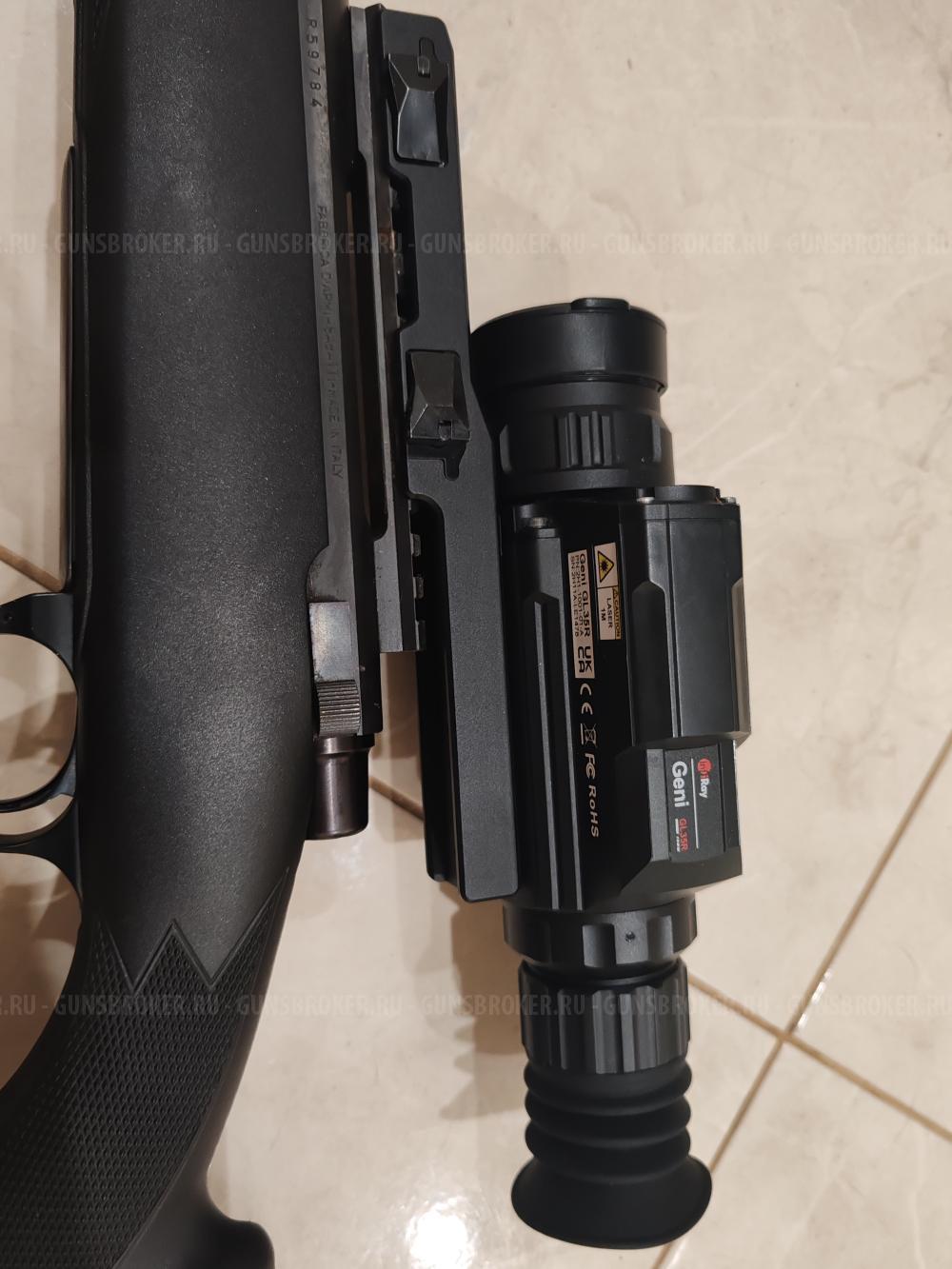 Сабатти Ровер 870 