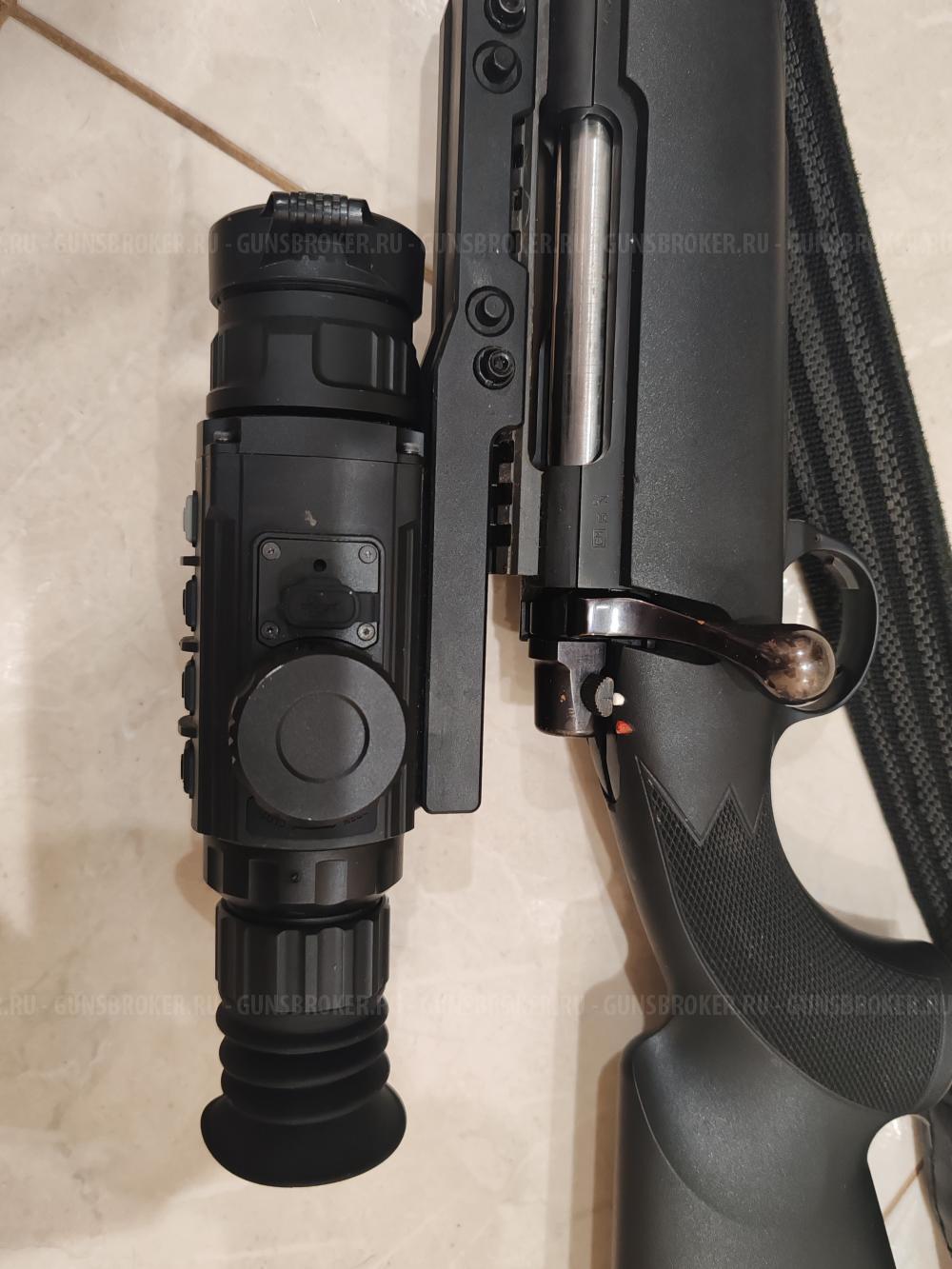 Сабатти Ровер 870 