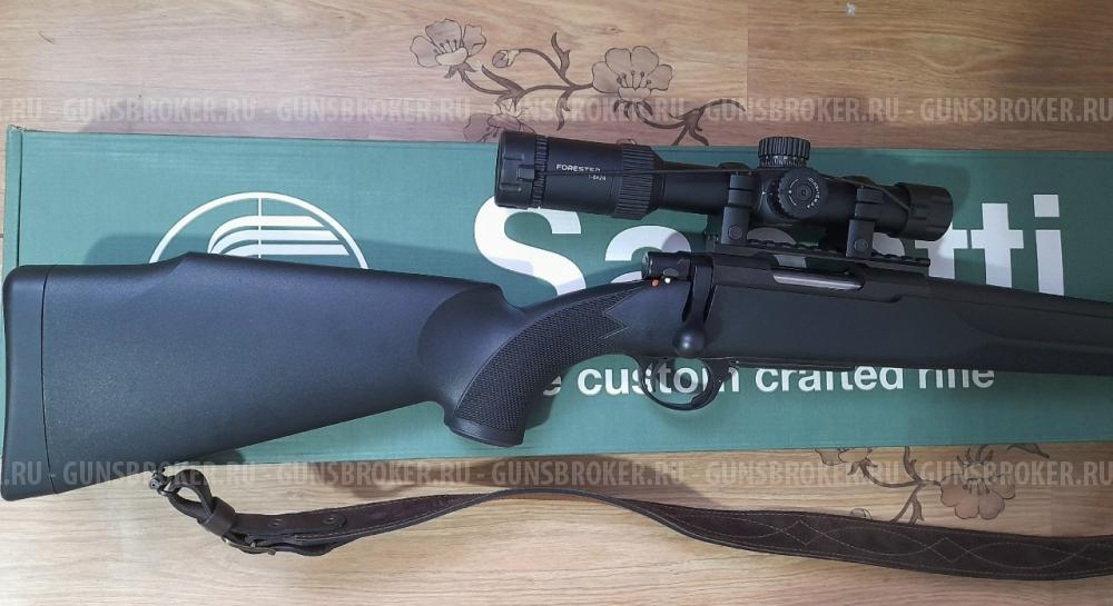 Сабатти ровер 870