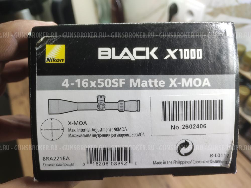 Sabatti rover custom .300WM