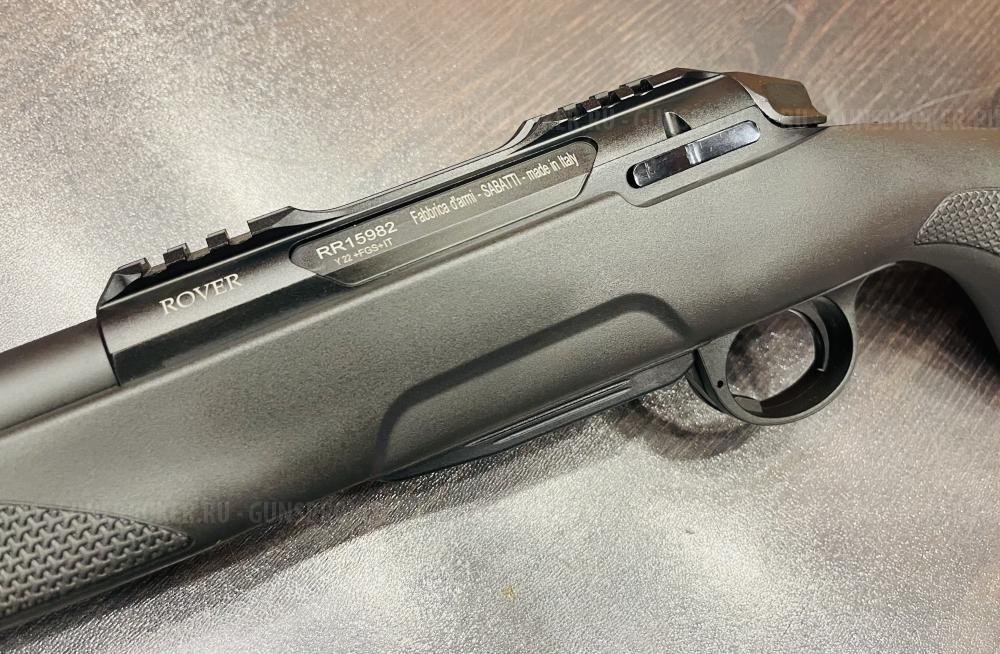 Sabatti ROVER HUNTER  кал. 308 Win, L- 560 (Новый)   тел.+7495-175-75-75