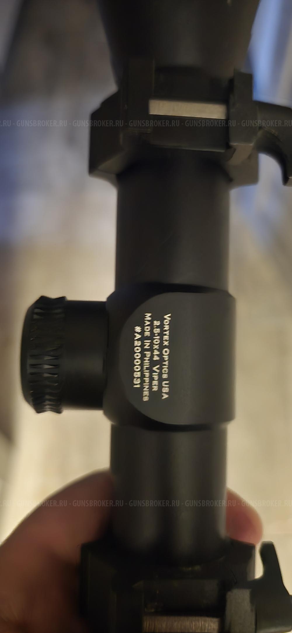 Sabatti Sapphire 30-06 sprg 