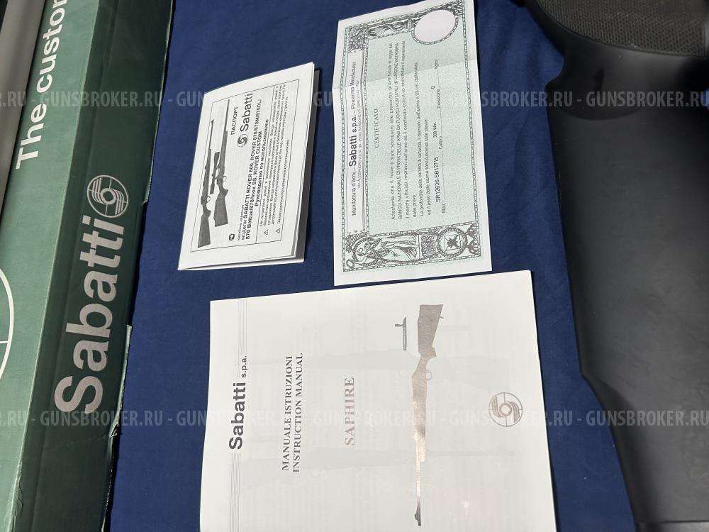 Sabatti sapphire 308win
