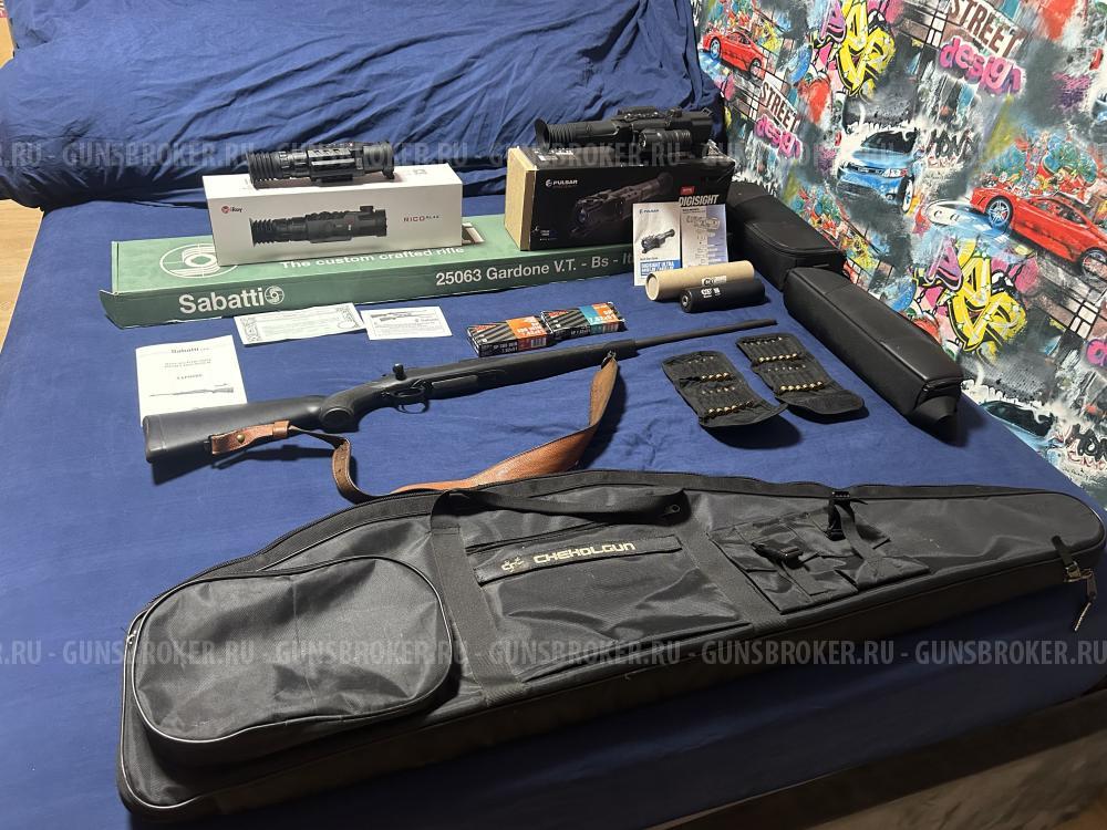 Sabatti sapphire 308win