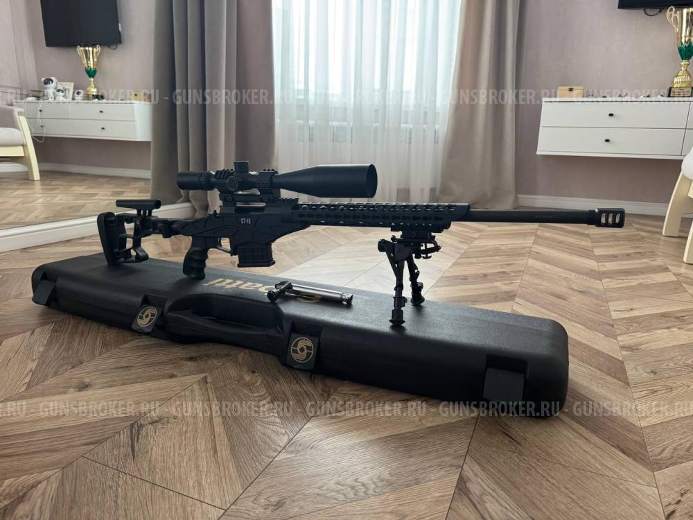 Sabatti ST-18 308WIN