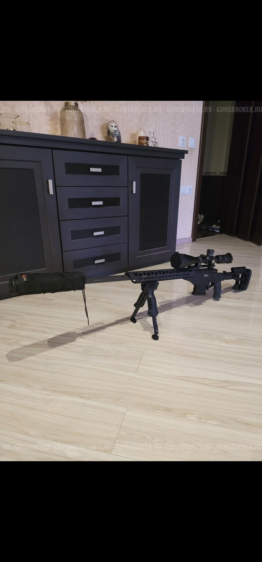 Сабатти ст 18 6,5 кредмор высокоточка