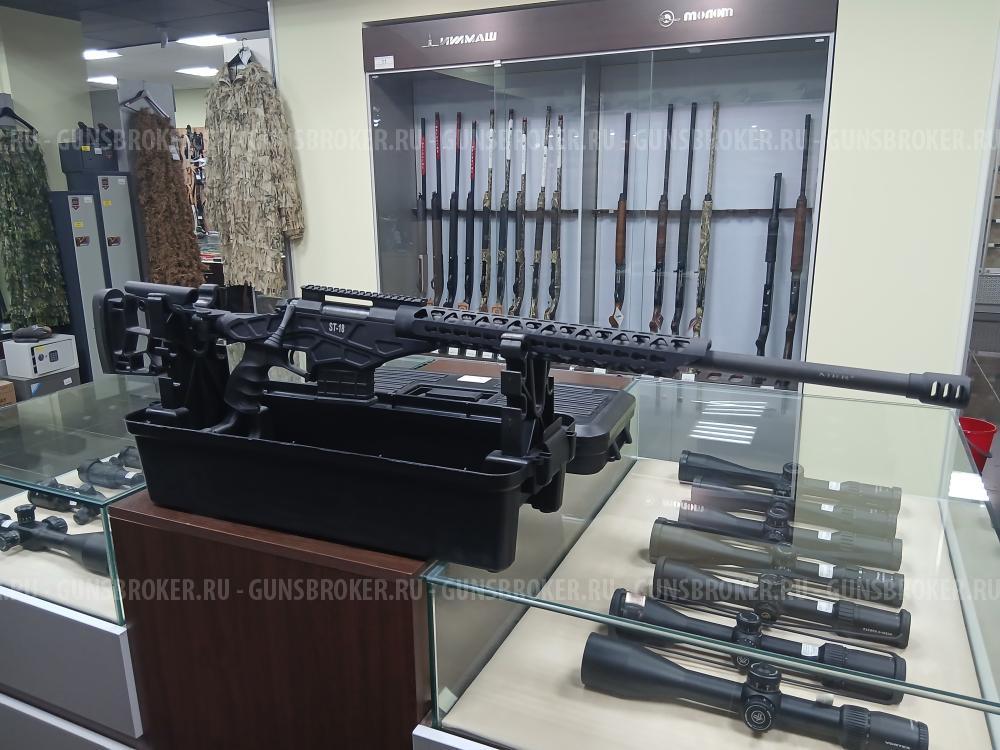 Sabatti ST18  308 Win