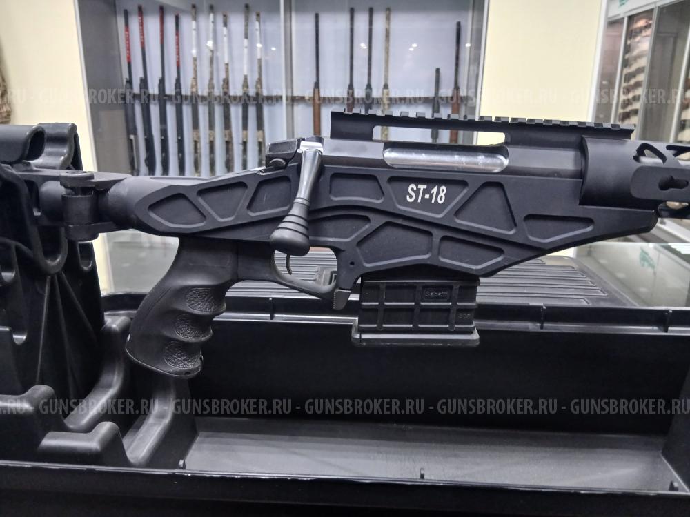 Sabatti ST18  308 Win