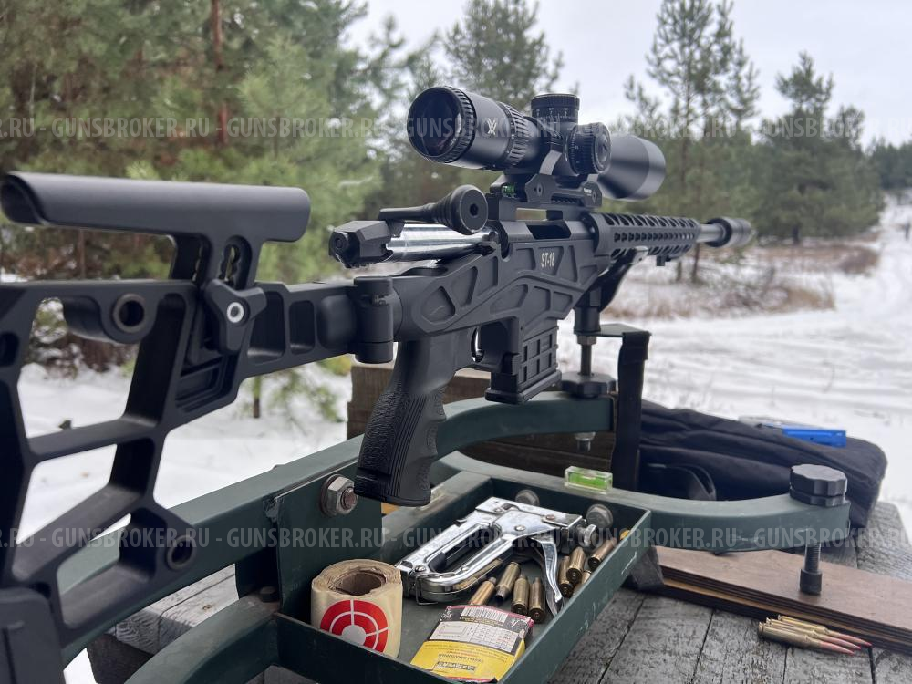 Sabatti ST18 6.5x47 Lapua