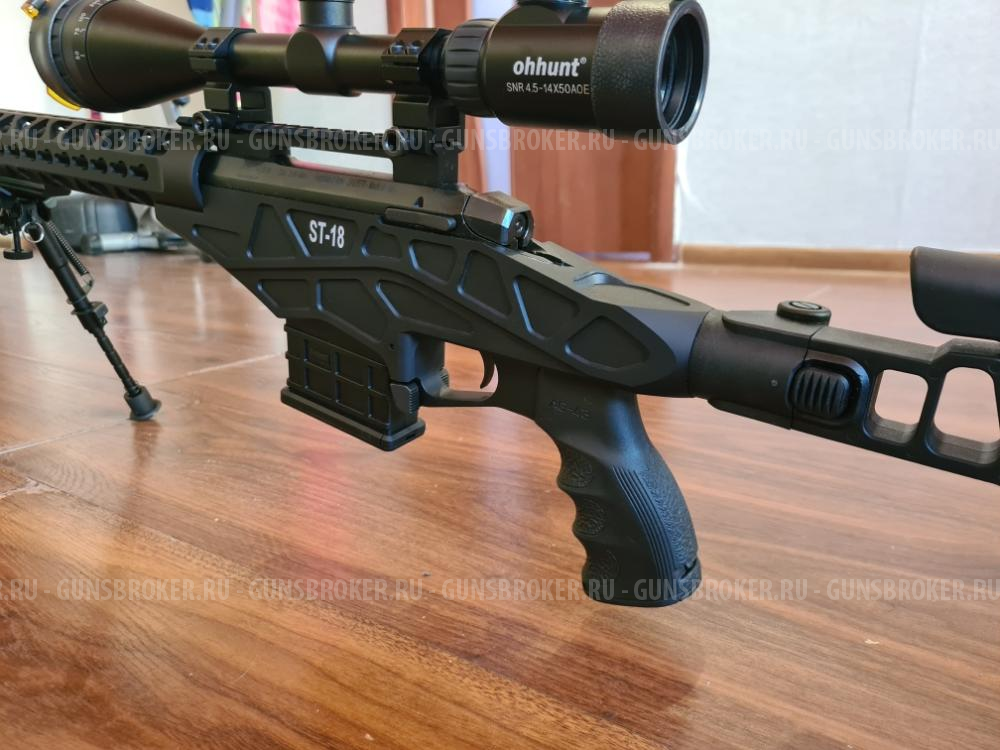 Sabatti ST18 калибр 308 win