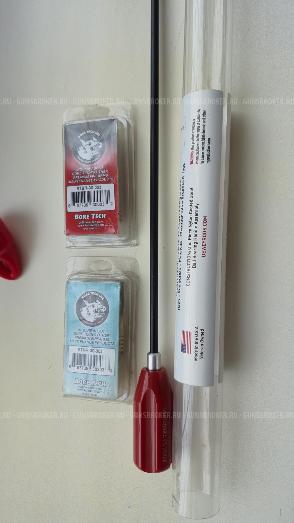 Sabatti Tactical EVO 308win