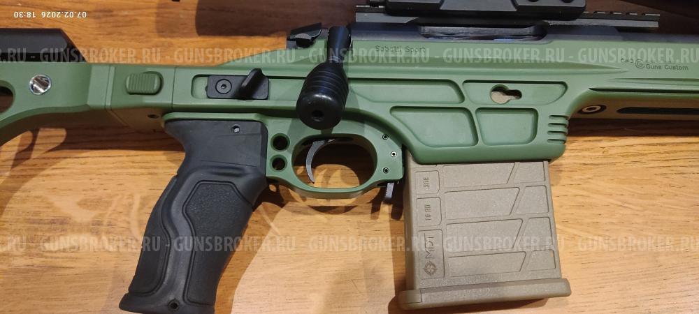 Sabatti tactical evo US 308win