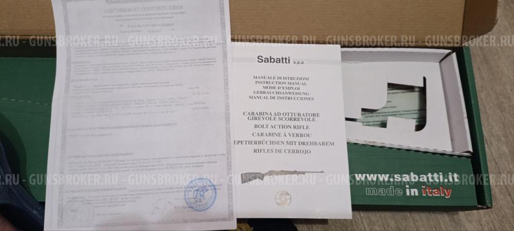 Sabbati Rover кл. 30х06 Sprg
