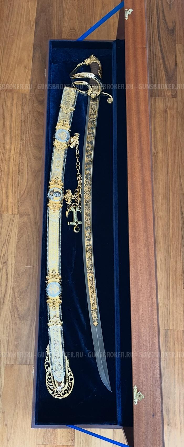 Сабля ( Златоуст) Коллекционная « Пётр1»
