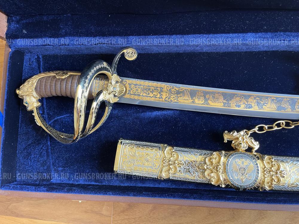 Сабля ( Златоуст) Коллекционная « Пётр1»
