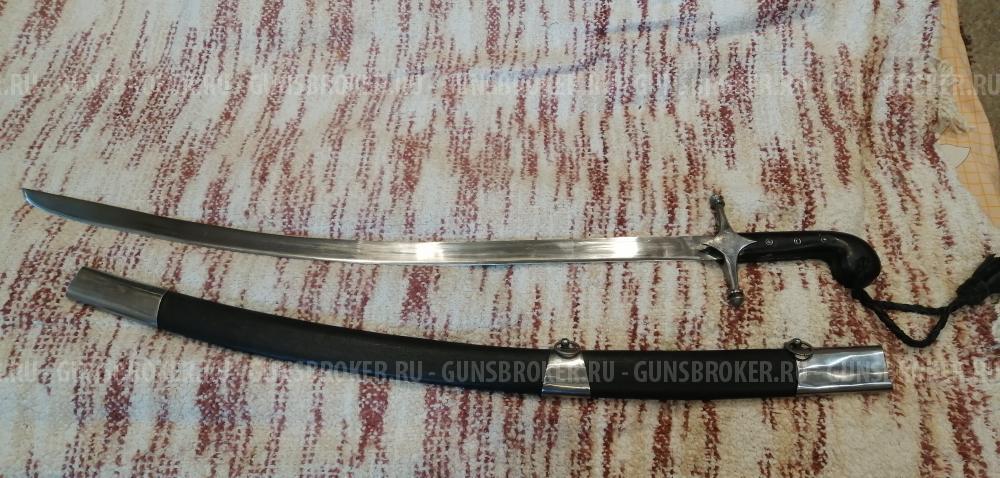 Сабля Клыч Турецкая 