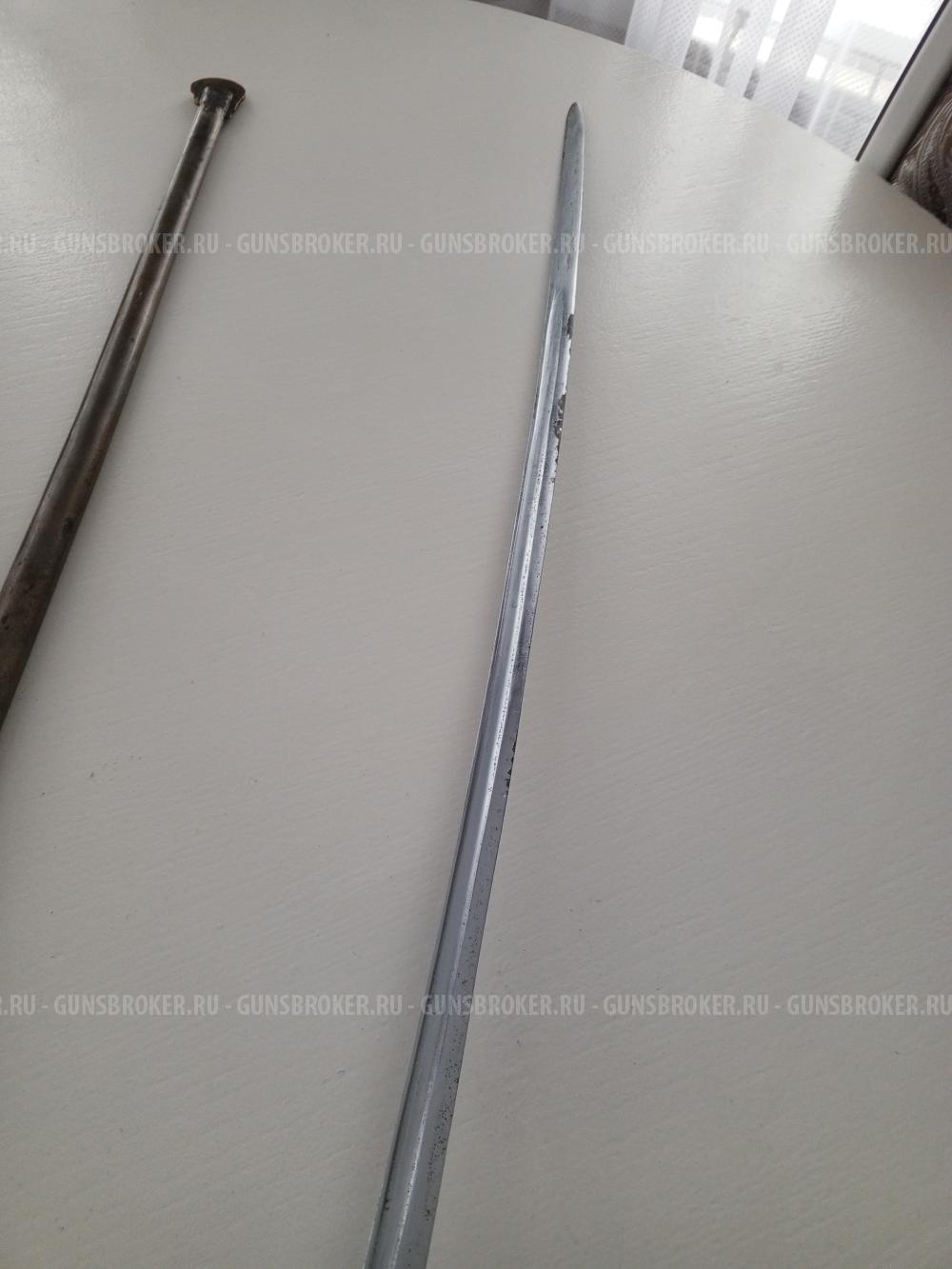 Сабля офицерская образец 1927 года