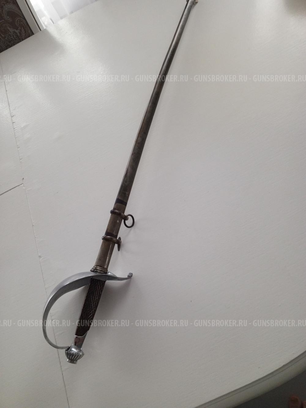 Сабля офицерская образец 1927 года