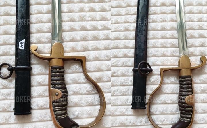 Сабля парадная унтер офицера Вермахта WKC +экспертиза, парадка, Рейхсвер.