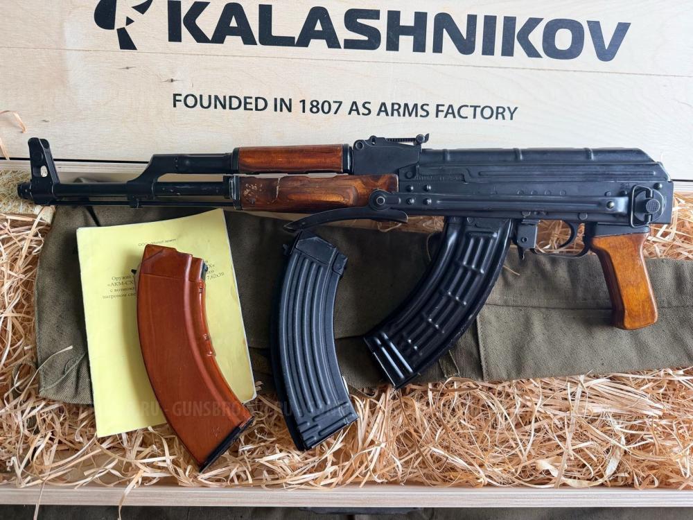 СХП. АКМС. ЛЮКС!