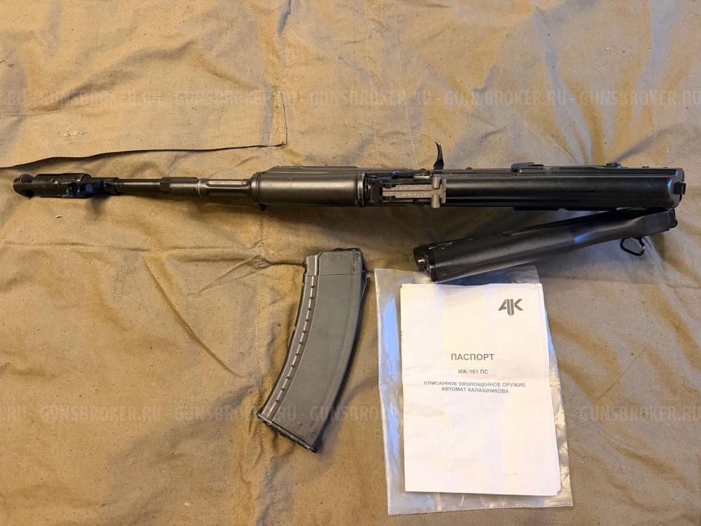 СХП. АК-74. АК-74М. Концерн Калашникова.