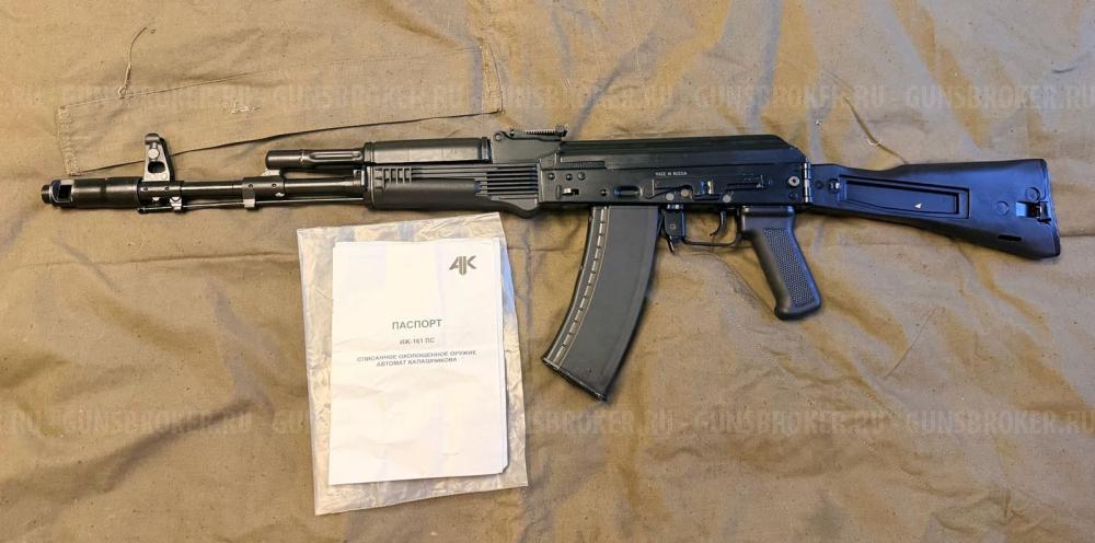 СХП. АК-74. АК-74М. Концерн Калашникова.