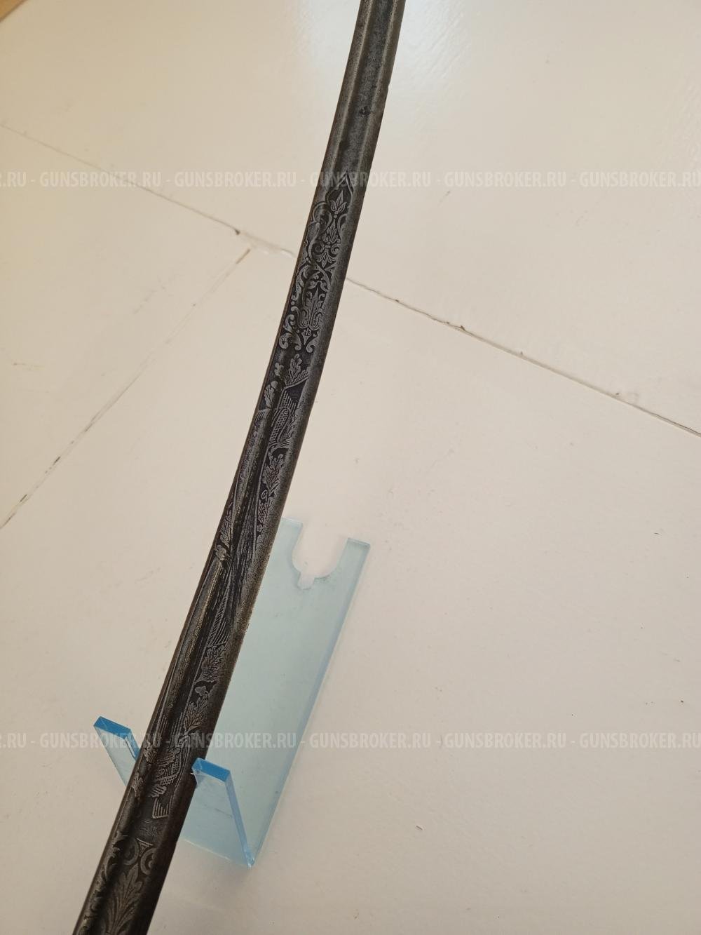 Сабля Пруссия