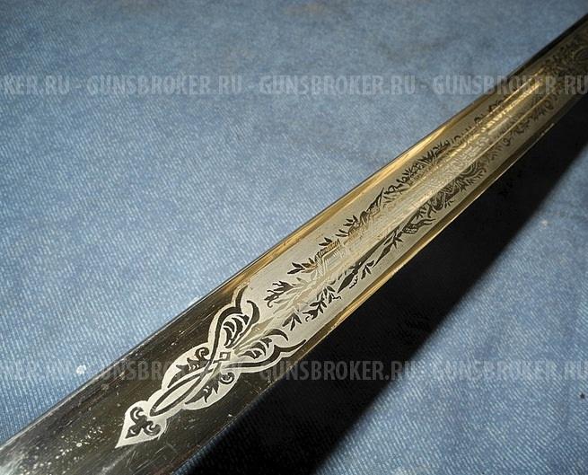 Сабля прусская офицерская пехотная