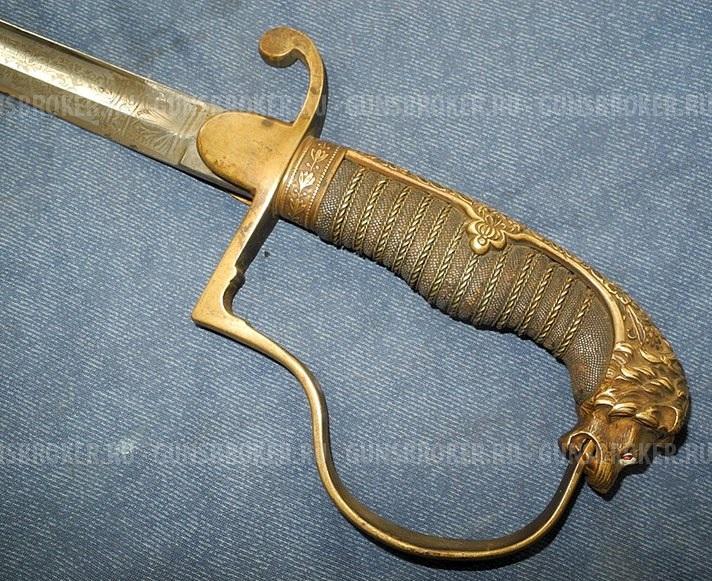Сабля прусская офицерская пехотная