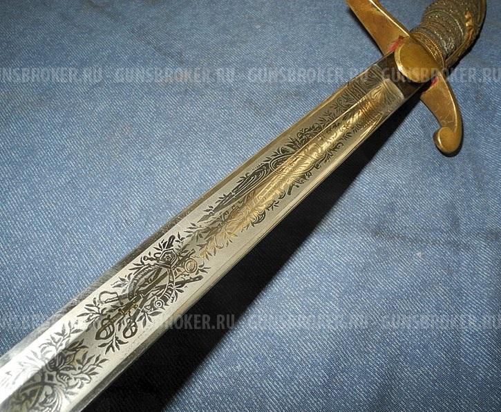 Сабля прусская офицерская пехотная
