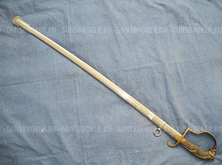 Сабля прусская офицерская пехотная
