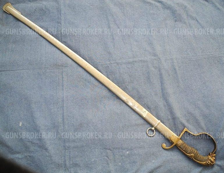 Сабля прусская офицерская пехотная