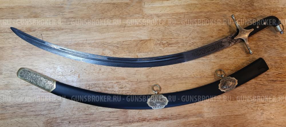 Сабля Шамшир от Назаров и калибр