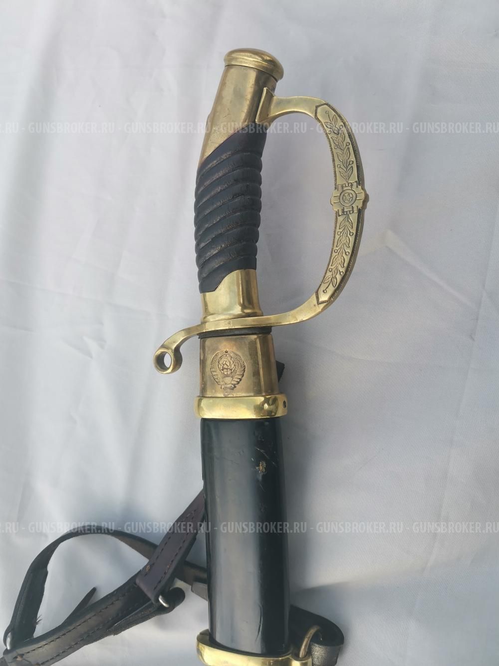 Сабля "Подзнаменка" Военных лет.